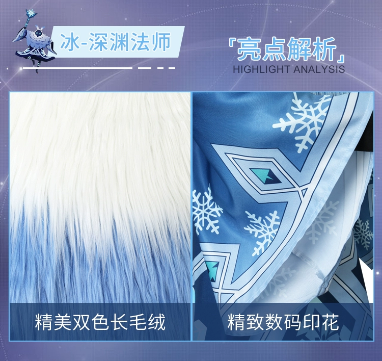 Genshin Impact cosplay hệ thống nước hệ thống lửa hệ thống băng vực thẳm pháp sư Qiuqiuren cosplay trò chơi trang phục toàn bộ