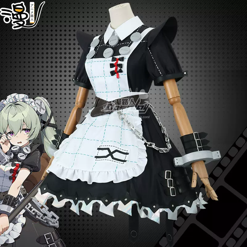 Wanpato Zero Zero COS сервис Vedoria Housekeeping Cosplay Game Anime одежда женская