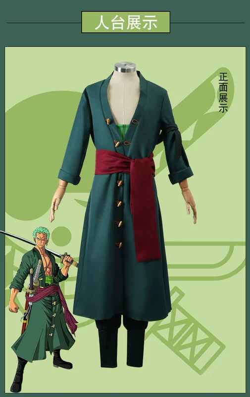 One Piece Zoro cos phù hợp với Đất Nước Wano Zoro hai năm sau mũ rơm cosplay cosplay trang phục phim hoạt hình