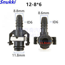 12-8*6 8X6 12mm connector matching Delong quick plug straight elbow Delong EFI special quick plug