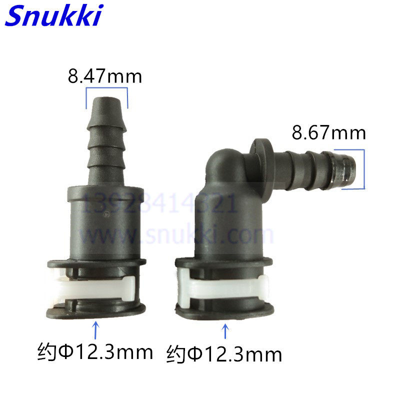 Suitable for 18 Mai Sharp Treasure Xl Living Room Light Water Spray Joints Living-room Light Cleaning Motor Motor Glass Water Tank Joint