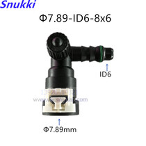 7 89 ID6 oil pipe joint suitable for some French cars DS Peugeot 3008 308cc with valve core clip