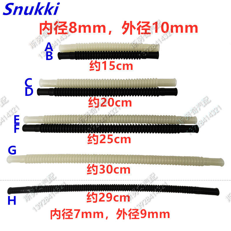 8mm Original Plant Automotive Oil Pump Retrofit Special Bellows Methanol Petrol Diesel PVC Tubing Plastic Bellows