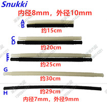 8mm original car oil pump modification special bellows methanol gasoline diesel PVC tubing plastic bellows