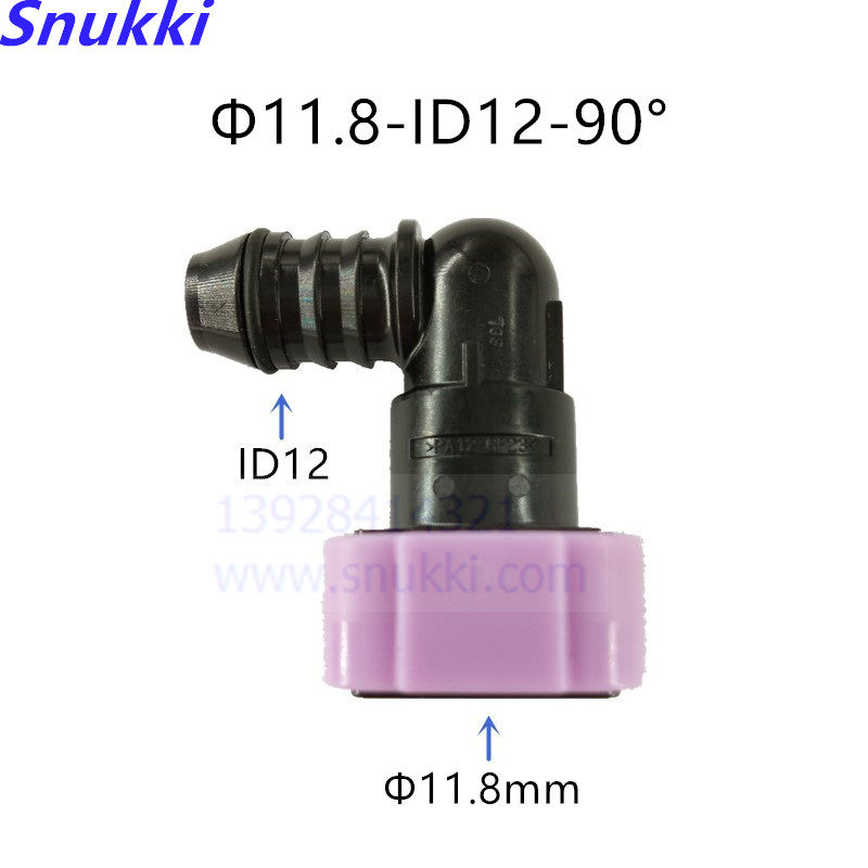 11 8-ID12 engine exhaust pipe joint is suitable for one-side buckle of some Ford car exhaust pipe joints