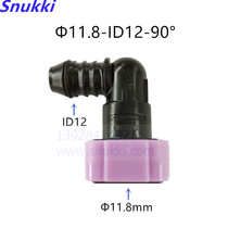 11 8-ID12 engine exhaust pipe connector suitable for partial fut car exhaust gas pipe joint unilateral buckle