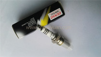 Applicable models 125 mens rack motorcycle DENSO X24ES-ZU Platinum spark plug
