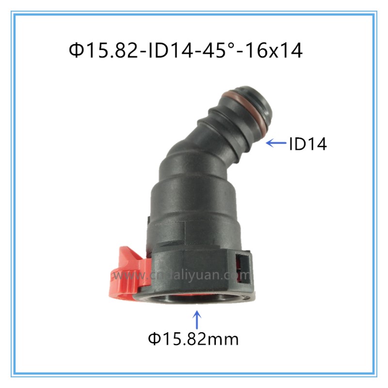 15.82-ID14 Đầu nối nhanh nhiên liệu ô tô Đầu nối nhanh chóng - Sửa đổi ô tô găng tay vệ sinh ô tô