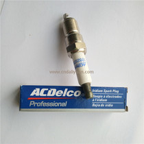 Suitable for JMC old GL8 Maliu spark plug 8#41-110 original imported ACDELCO electric equipment Iridium