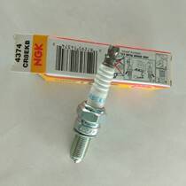 Spark plug CR8EKB original imported sports car motorcycle traffic jam