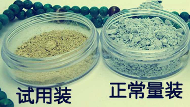 Phấn da dạng bột lỏng mẫu trang điểm nude tập phấn phủ bột chăm sóc da tẩy trang dành cho bà bầu có sẵn khoảng 4g phấn fit me