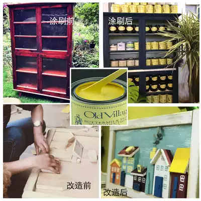 OldVillage milk paint American original imported environmentally friendly quick-drying do old paint refurbished paint graffiti paint blackboard paint