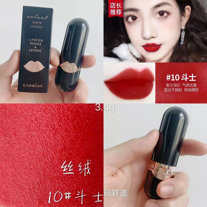 Kazilan Big Eyes Concentrated Volume 1 + 2 Mascara làm dày và dài mi thế hệ 2 Mẫu dùng thử 3g chính hãng - Kem Mascara / Revitalash