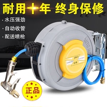 Kitchen pull high-pressure washing faucet restaurant floor shower hotel washing faucet shower head