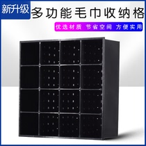 Towel rack car beauty barber shop bathroom no water wall-mounted fine wash car towel car storage cabinet
