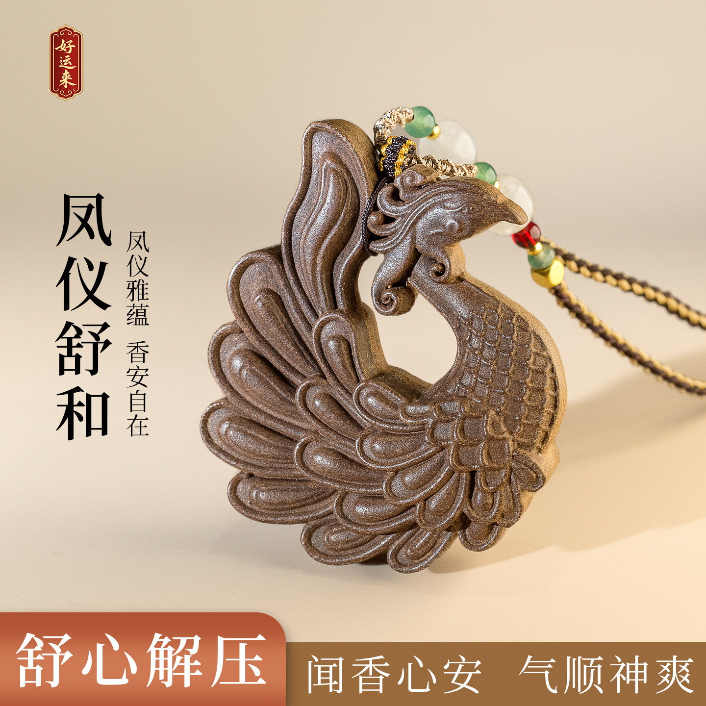 25年最火的文玩核桃推荐！四座楼狮子头机刷包浆变红，练手手盘必备精品