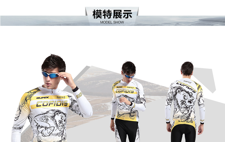 Tenue de cyclisme homme COFIDIS - Ref 2216664 Image 46