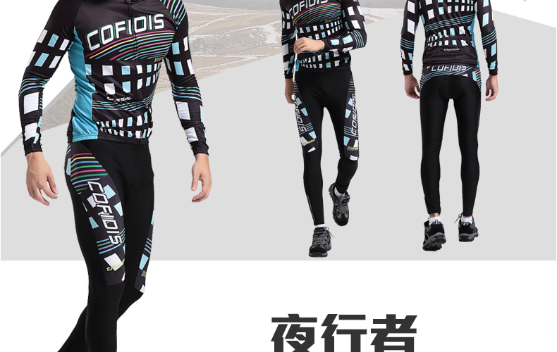 Tenue de cyclisme homme COFIDIS - Ref 2216664 Image 61