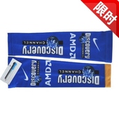 Tenue de cyclisme homme COFIDIS - Ref 2216664 Image 23