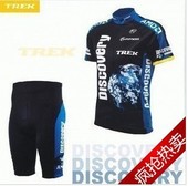 Tenue de cyclisme homme COFIDIS - Ref 2216664 Image 25