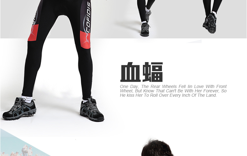 Tenue de cyclisme homme COFIDIS - Ref 2216664 Image 65