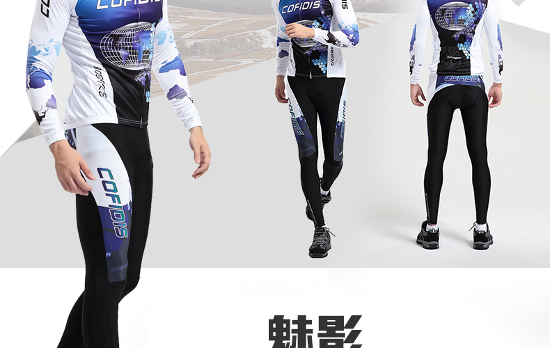 Tenue de cyclisme homme COFIDIS - Ref 2216664 Image 68