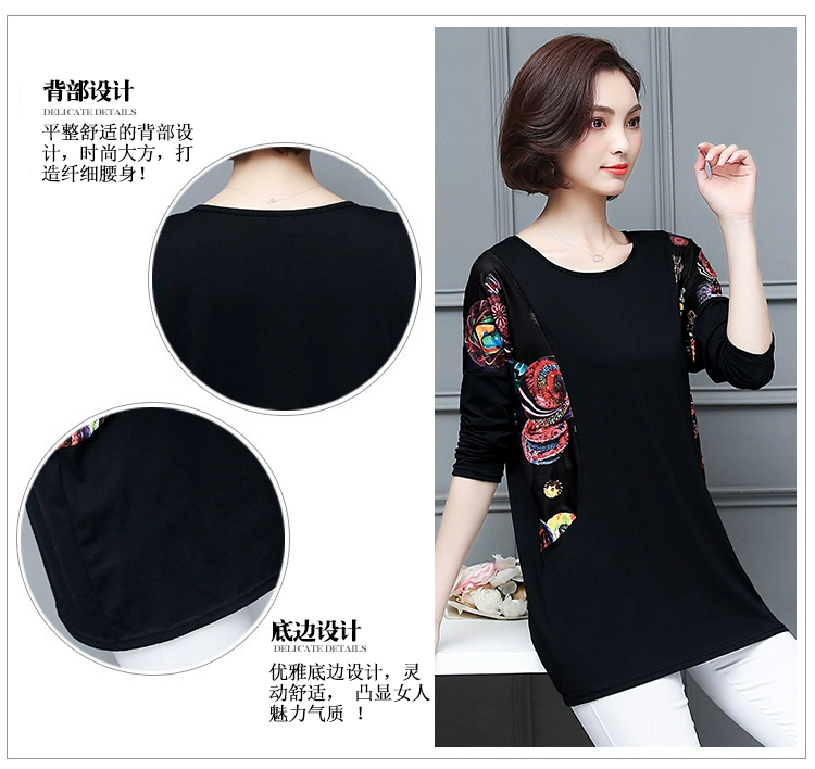 Áo sơ mi nữ bụng rộng kích thước lớn mới béo mm dài phần rộng áo thun mỏng tay dài mùa thu mẹ