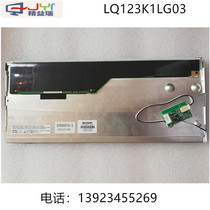 LQ123KALG03