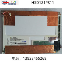HSD121PS11 can be equipped with driver board touch screen and invoicing