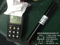 Used full JDSU 1103P He-Ne Laer Tube He-neon laser