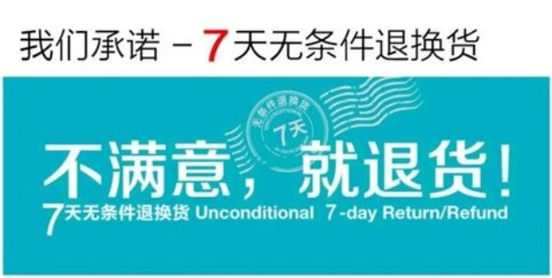 Mái vòm chống muỗi Cung điện Hàn Quốc công chúa ren trần muỗi lưới tròn giường sinh viên 幔 móc hạ cánh - Lưới chống muỗi