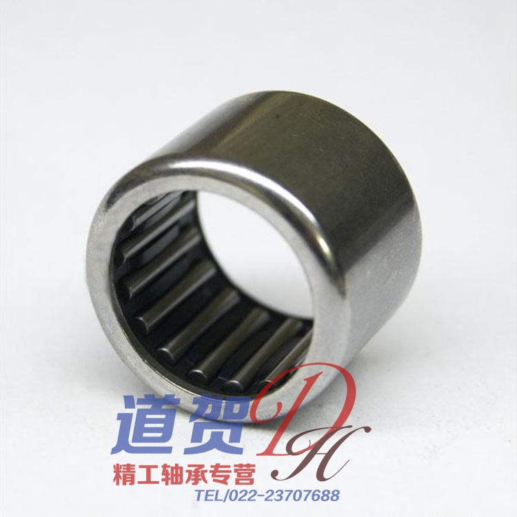 Punching outer ring rolling pin bearing HK0608 0609 0709 0808 0810 0912 0912 Taobao