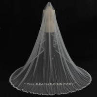 Белая (Hailey4 -метра длиной с кружевным краем) вышивка