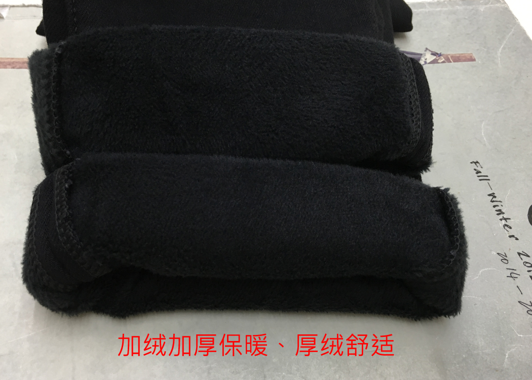 Mùa đông màu đen thuần khiết cộng với nhung dày ấm áp quần thường xuyên đa năng co giãn Chân váy jeans nam mạnh mẽ quan ao nam