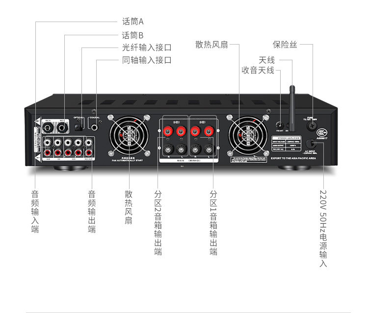 AV300-750_16.jpg