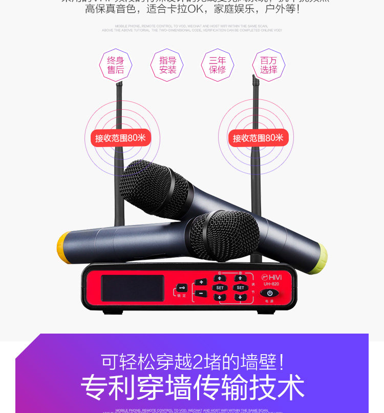 KTV_16.jpg