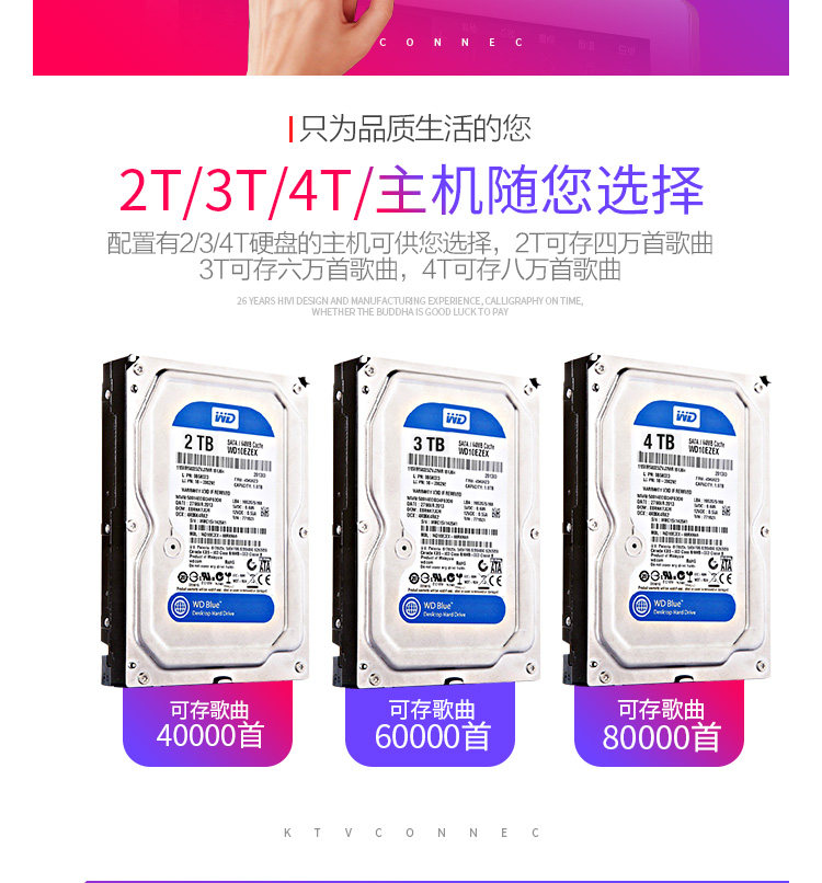 KTV_11.jpg