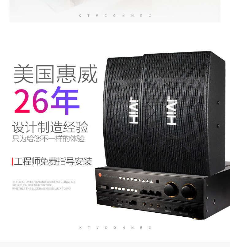 KTV_03.jpg