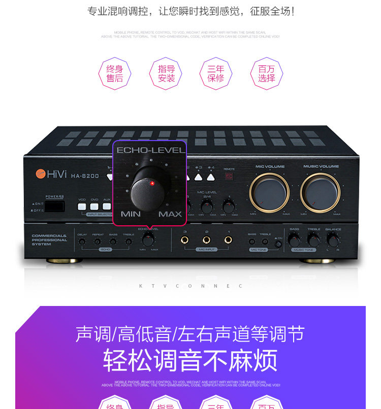 KTV_20.jpg