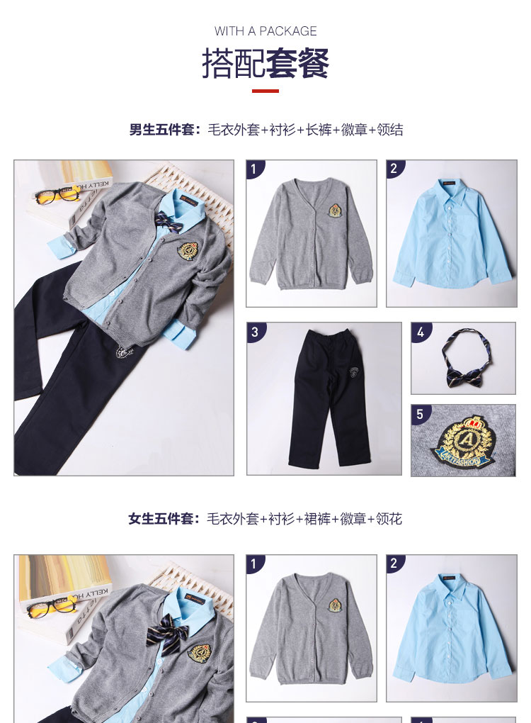 Mẫu giáo Vườn Dịch Vụ Mùa Xuân và Mùa Thu Bộ Người Anh Trường Tiểu Học Đồng Phục Đại Học Hàn Quốc Gió Trẻ Em của Lớp Dịch Vụ Mùa Thu và Mùa Đông Quần Áo tùy chỉnh đầm đẹp cho be gái 7 tuổi