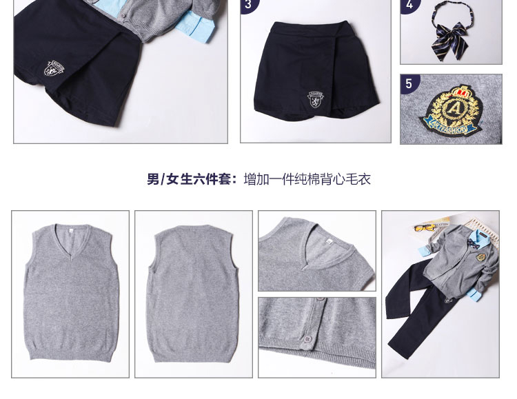 Mẫu giáo Vườn Dịch Vụ Mùa Xuân và Mùa Thu Bộ Người Anh Trường Tiểu Học Đồng Phục Đại Học Hàn Quốc Gió Trẻ Em của Lớp Dịch Vụ Mùa Thu và Mùa Đông Quần Áo tùy chỉnh đầm đẹp cho be gái 7 tuổi