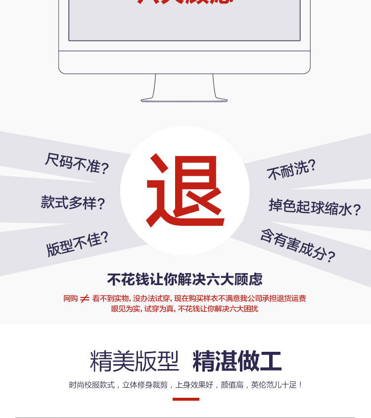 Mẫu giáo Vườn Dịch Vụ Mùa Xuân và Mùa Thu Bộ Người Anh Trường Tiểu Học Đồng Phục Đại Học Hàn Quốc Gió Trẻ Em của Lớp Dịch Vụ Mùa Thu và Mùa Đông Quần Áo tùy chỉnh đầm đẹp cho be gái 7 tuổi