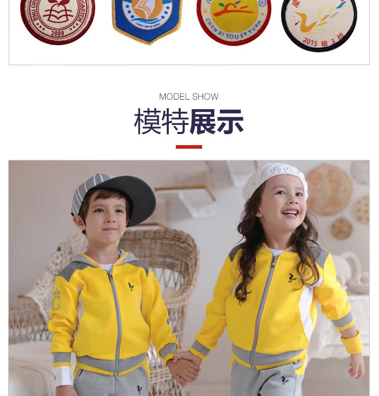 Quần áo mẫu giáo mới mùa xuân và mùa thu mùa đông cotton đồng phục học sinh lớp thể thao phục vụ tùy chỉnh váy trẻ em hàn quốc
