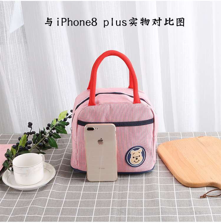 Nhật bản gấu vải túi ăn trưa vải mới dày mommy hộp ăn trưa túi sọc tươi tote bag trumpet