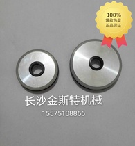 Pump truck accessories Sany Zhonglian pump truck Sibao transfer case cylinder piston piece cylinder seal