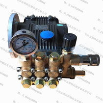 Concrete pump accessories pump truck special black cat pump