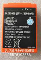 Pump truck accessories Sany Zoomlion pump truck HBC Hixikai Merchant Hyde Elephant Sany Remote Control Battery