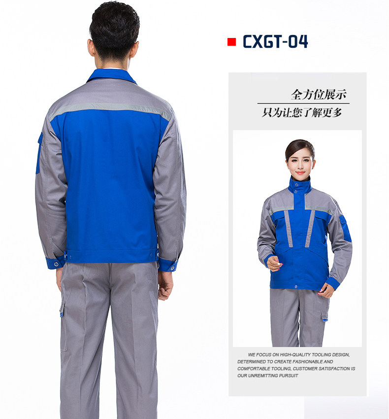 Tenue de travail en polyester - Ref 1915477 Image 20