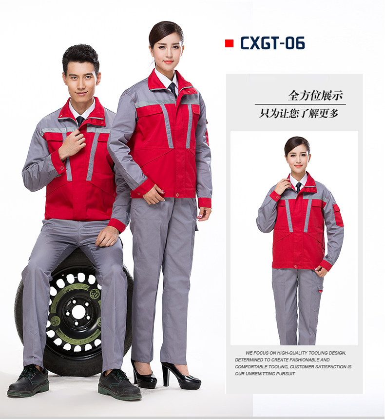 Tenue de travail en polyester - Ref 1915477 Image 24