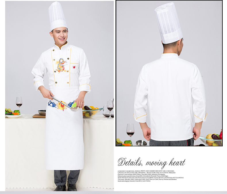 Uniforme de cuisinier en polyester - Ref 1911119 Image 15